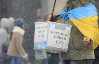 В Киеве будут судить волонтера-мошенника