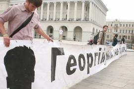 На Майдане запрещают вешать баннер про Гонгадзе 