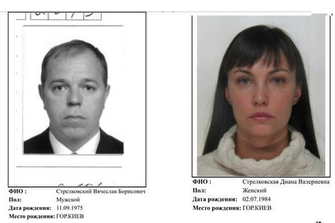 Владельцы дома, арендуемого семьей Гогилашвили, имеют российские паспорта, - Бутусов 