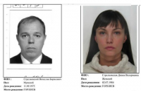 Владельцы дома, арендуемого семьей Гогилашвили, имеют российские паспорта, - Бутусов 