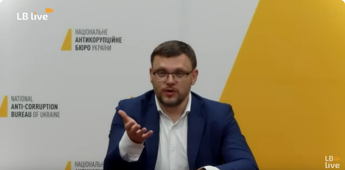 Семен Кривонос