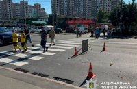 У Києві п’яна водійка збила військову на пішохідному переході та втікла з місця події