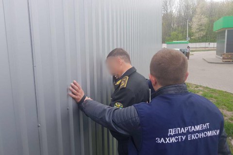 Директор госпредприятия "Киевлесозащита" пойман на взятке