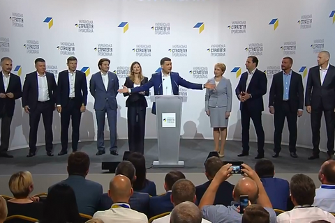 В первую пятерку списка партии Гройсмана вошли Гриневич, Нищук, Саенко и Джапарова