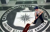 WikiLeaks начал публикацию крупнейшей утечки данных из ЦРУ