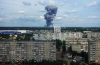 На военном заводе в России взорвался цех по производству тротила, пострадали 79 человек (обновлено)
