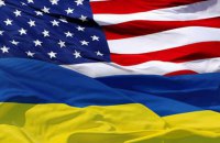 В Киев прибыла делегация сенаторов США