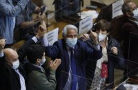 Парламент Чили проголосовал за импичмент президента из-за оффшорного скандала