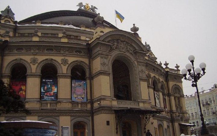 Національна опера України оголосила програму на грудень