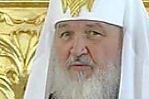 Визит патриарха Кирилла в Ровно отменила российская сторона - МВД