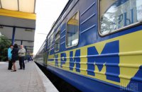 Росія передала Кримську залізницю під опіку РЗ