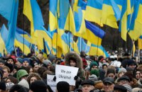 «Перекресток прошлого и будущего для Украины»