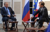 Путин в разговоре с Макроном обсудил Украину и "гарантии безопасности" для РФ 