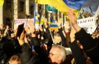 Хмельницкий суд приговорил участников митинга против Налогового кодекса