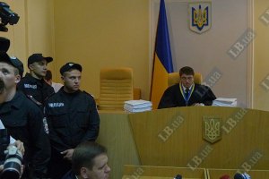 Суд над Тимошенко взял перерыв до понедельника 