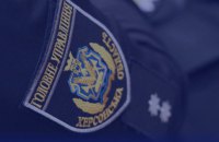  Псевдополіцейський із Херсона отримав 15 років ув’язнення за співпрацю з окупаційною владою