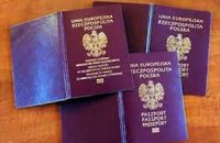 Французька влада затвердила нові умови отримання громадянства