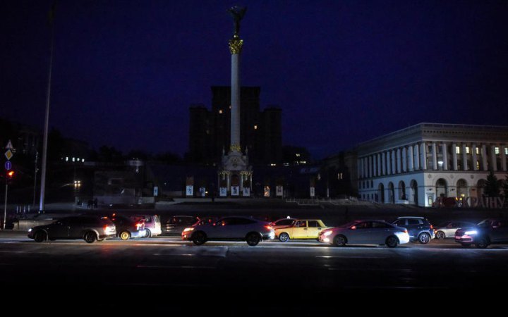 Майже всі “сірі” зони 14 грудня у Києві були зі світлом, - Yasno 