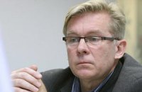 В ОБСЕ обеспокоены приговором Тимошенко