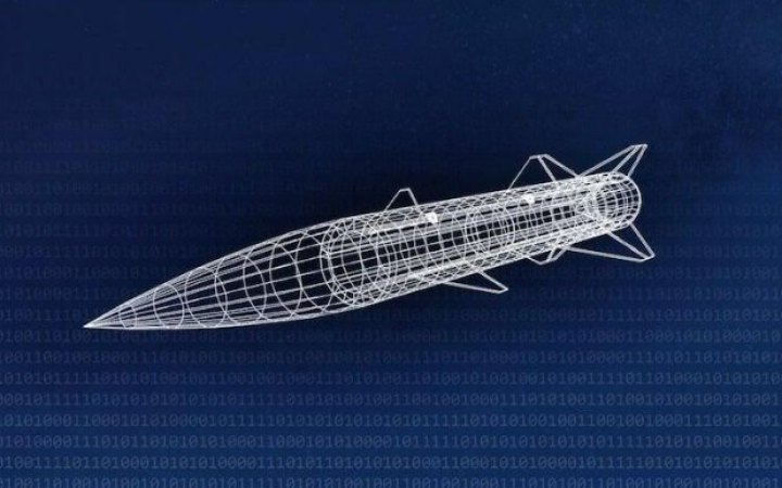 США схвалили продаж Україні тисяч ракет ERAM