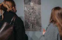 Виставка «Полином поле поросло»: опір забуттю і виклики колективного кураторства