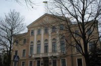 Тернопольский горсовет признал Народную Раду и запретил Партию регионов