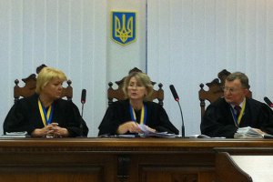 Суд арестовал 10 активистов Майдана на два месяца