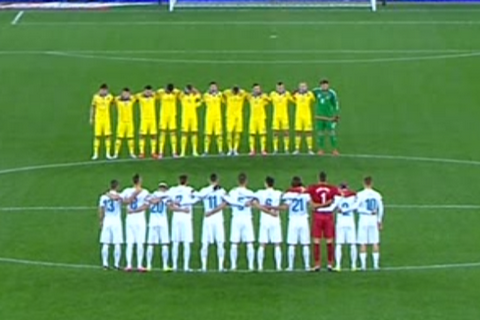 Матч Украина-Словения начался с минуты молчания