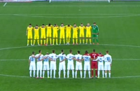 Матч Украина-Словения начался с минуты молчания
