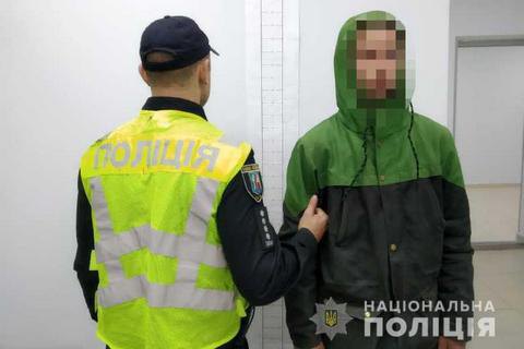 У Києві за спробу зґвалтування неповнолітньої затримали хлопця