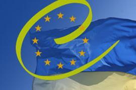 Резолюция ПАСЕ повлияет на внутреннюю политику Украины? - эксперты