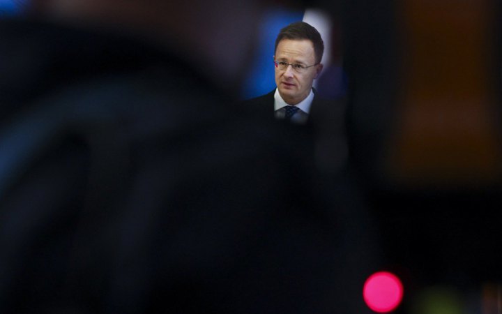 Сійярто: Угорщина перебуває у "дуже небезпечній ситуації" через поступове припинення постачання енергоносіїв з РФ