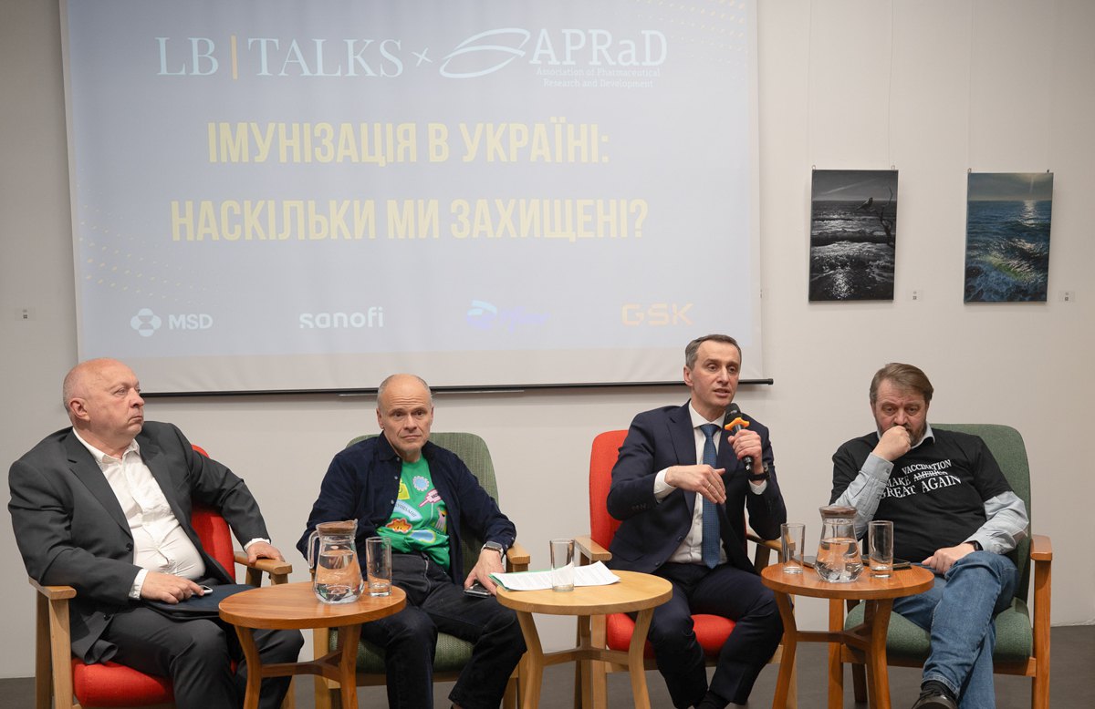 Володимир Редько, Михайло Радуцький, Віктор Ляшко і Федір Лапій (праворуч)