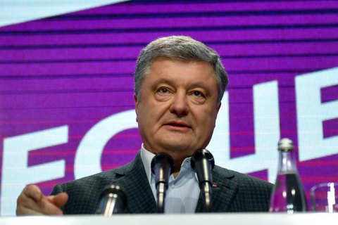 Порошенко "переназначил" дебаты на стадионе на 14 апреля