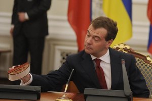 Медведев разрешил создавать украинские культурные центры