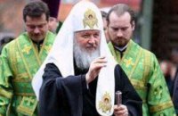 Патриарх Кирилл прибыл в Крым 