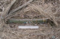 Полиция обнаружила боеприпасы на свалке в Черниговской области