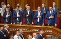 Що потрібно вдосконалити в Програмі Уряду