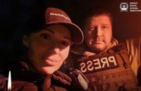 У Краматорську загинули журналістка телеканалу Freedom Олена Губанова та оператор Євген Кармазін
