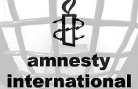 Amnesty International просит Минск выдать родным тела террористов