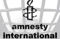 Amnesty International призывает авторитетных людей высказываться о ситуации в Украине