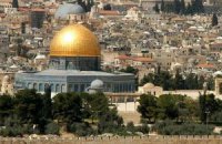Британская газета согласилась сменить столицу Израиля