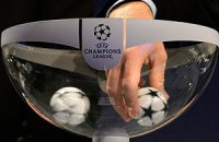 Лига чемпионов: Посев жеребьевки группового этапа