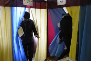 На выборах в Украине будут работать более 2 тысяч наблюдателей 
