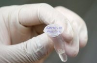 В Китае выдали первый патент на вакцину против COVID-19