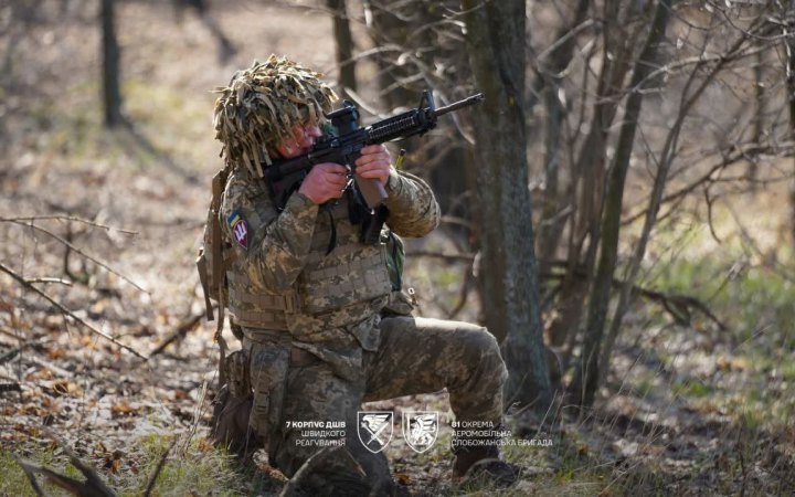Генштаб: ворог продовжує тиснути на Покровському напрямку