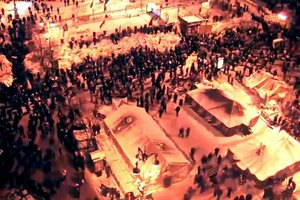 На Майдане более 50 тысяч митингующих