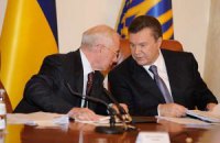 Янукович придет на заседание Кабмина