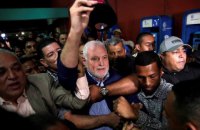 Панамський суд виправдав екс-президента Мартінеллі