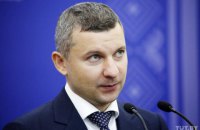 ​У МЗС Білорусі відповіли Зеленському щодо нових виборів
